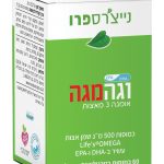Product 7290015294577 Cf7d8c
