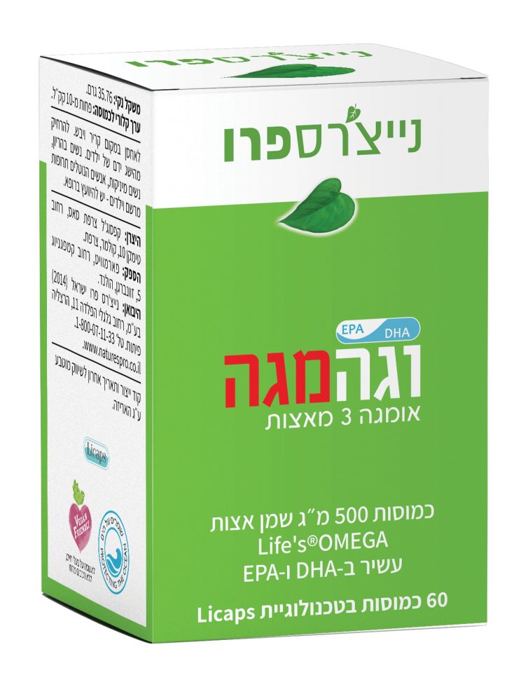 Product 7290015294577 Cf7d8c