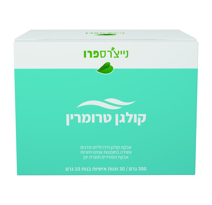 Product 7290015294591 5adf7d