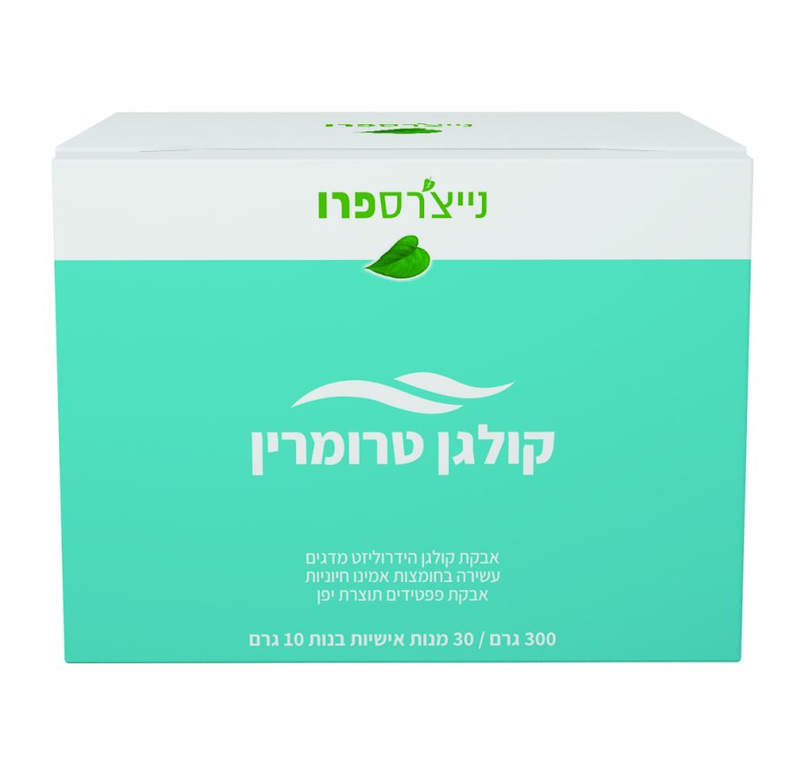 Product 7290015294591 5adf7d
