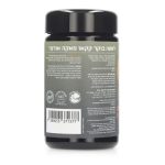 Product 7290015371377 Ec484a