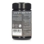 Product 7290015371438 8eaec4