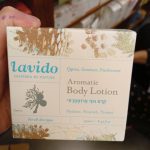 Product 7290015458894 5288e5