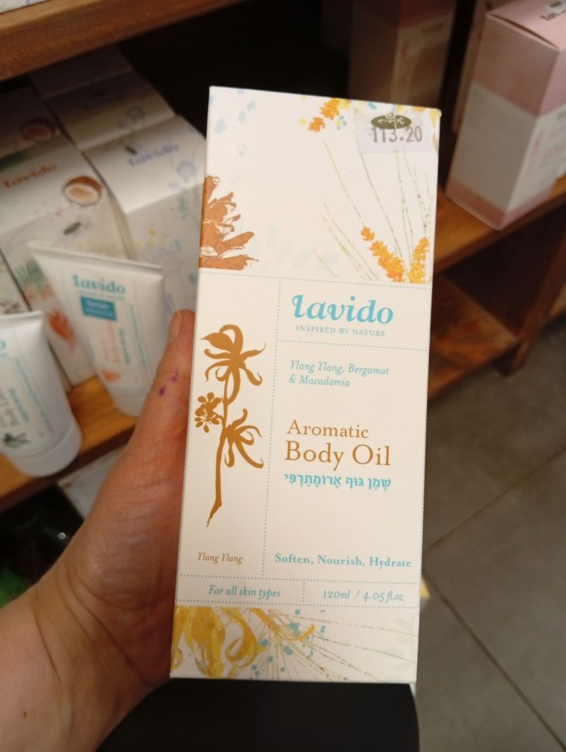 Product 7290015458986 F925dc
