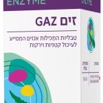 Product 7290015765404 57da16