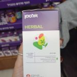 Product 7290015765756 239f8f