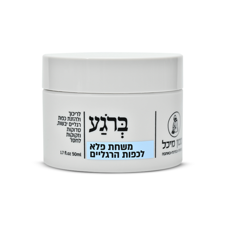 Product 7290015827072 D0cf2a