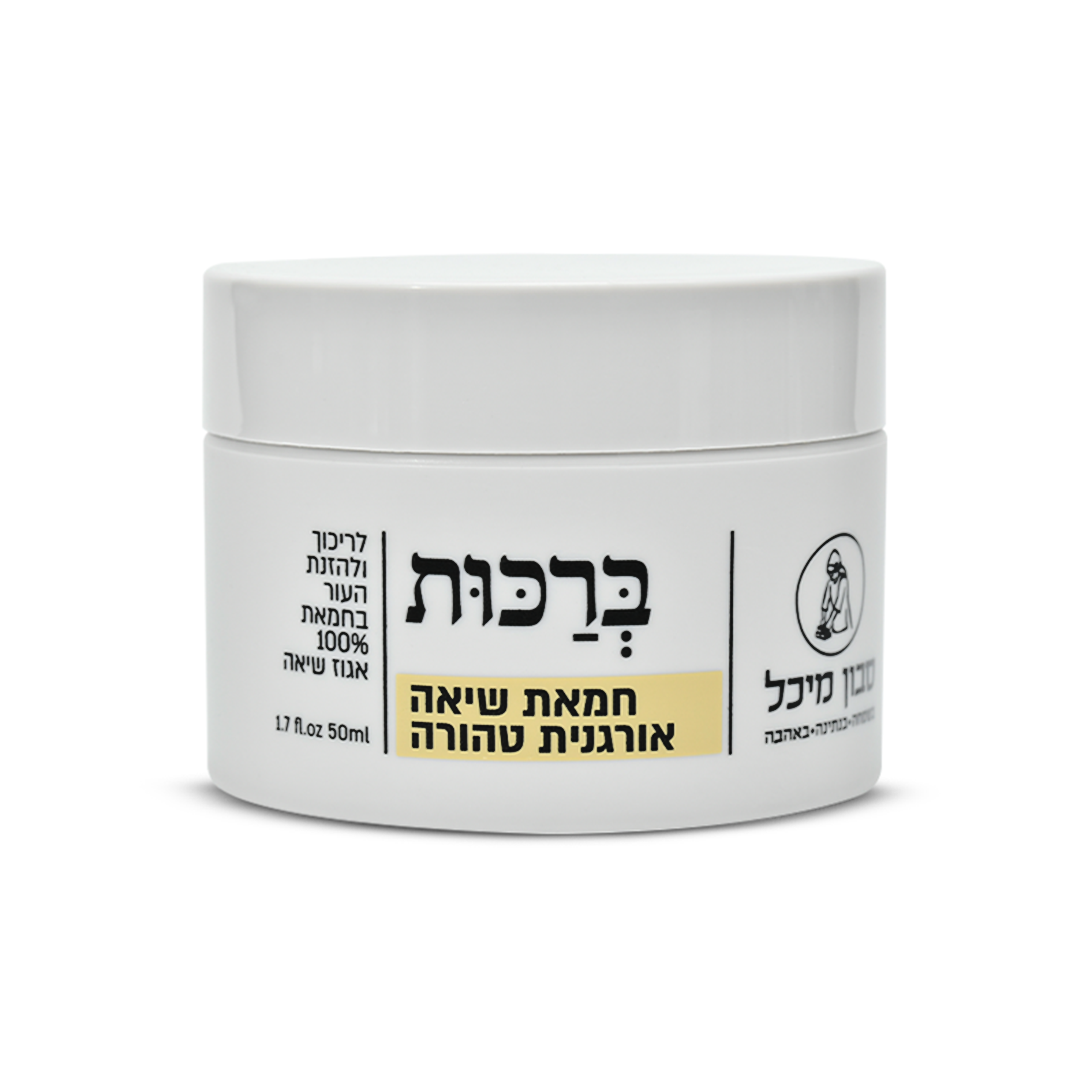 Product 7290015827089 693699