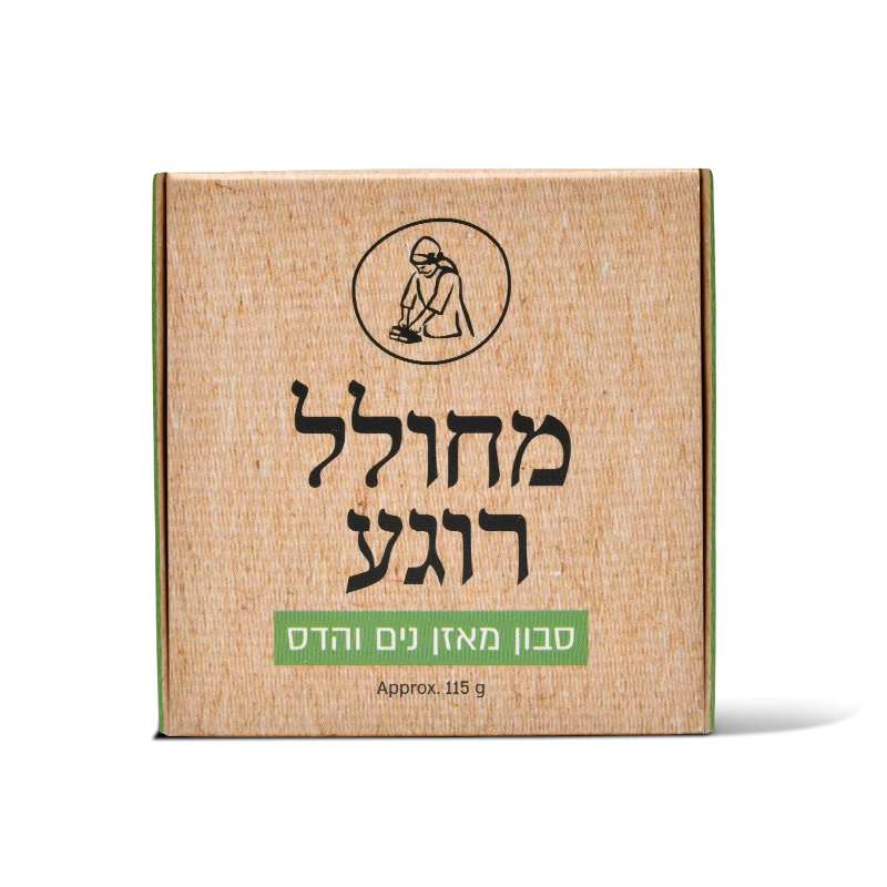 Product 7290015827454 Cae516