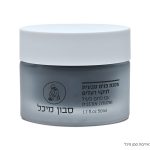 Product 7290015827911 Bc6b0d