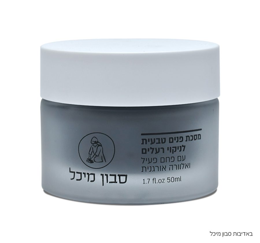 Product 7290015827911 Bc6b0d