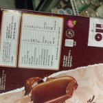 Product 7290016306330 2a22ff