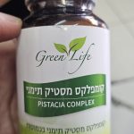 Product 7290016327458 Fdcea2