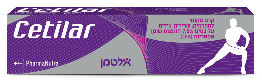 Product 7290017218014 A2edfc