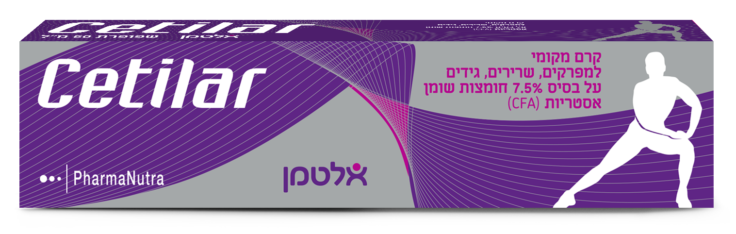 Product 7290017218014 A2edfc