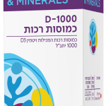 Product 7290017218366 06dfb4
