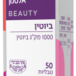 Product 7290017218526 9e6f79