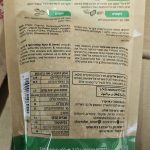 Product 7290017506999 Fcb0ce