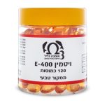 Product 7290017574073 D2fcd0