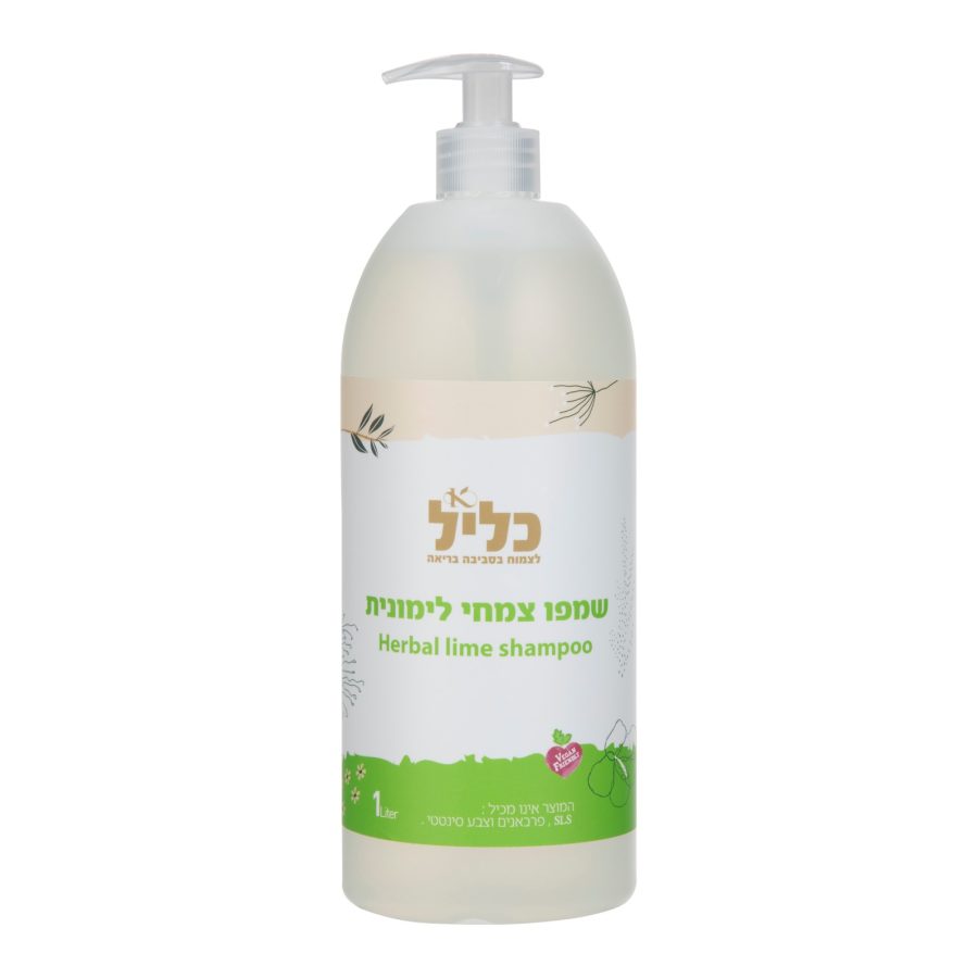 Product 7290018328385 2193d6