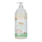 Product 7290018328408 A84db8