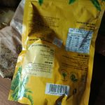 Product 7290018757864 7fc7a2