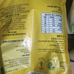 Product 7290018757864 896acd