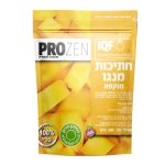 Product 7290018972397 048c5e