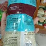 Product 7290018975329 Fd9956