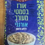 Product 7290018975879 908bfd