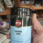 Product 7290018975992 2671f7