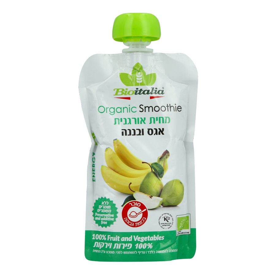 Product 7290019431268 316afe