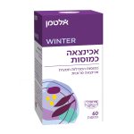 Product 7290019444190 8472bf