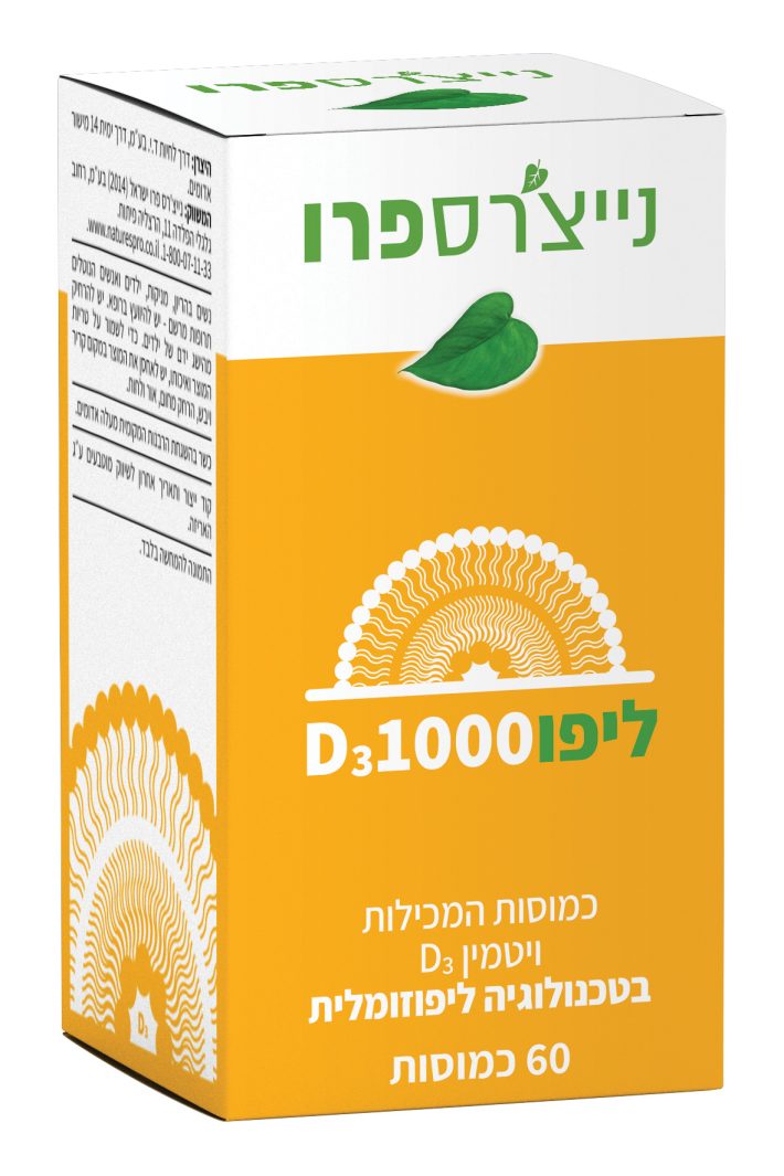 Product 7290020073006 Bad457