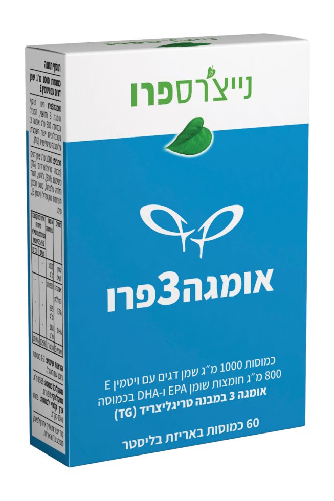 Product 7290020073013 081b1a