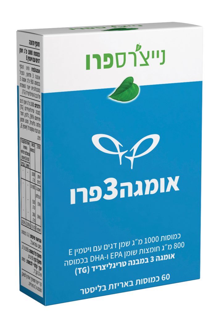 Product 7290020073013 081b1a