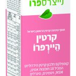 Product 7290020073020 4bec67