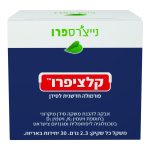 Product 7290020073044 2adef9