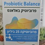 Product 7290020165015 Bca3fc
