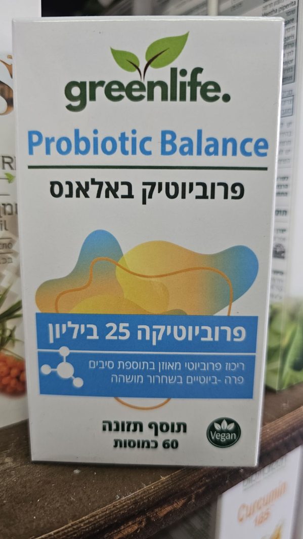 Product 7290020165015 Bca3fc