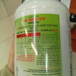 Product 7290105351180 Ce5fba