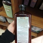 Product 7290117964309 9ff261