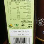 Product 8007150900763 58e2cd