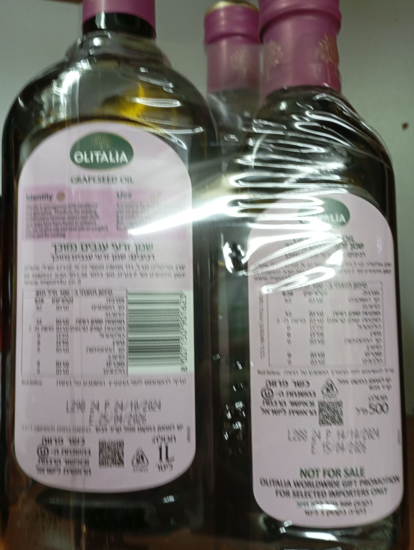 Product 8007150901623 1feca2