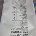 Product 8009915004167 73604d