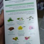 Product 8016744802000 C93bf9