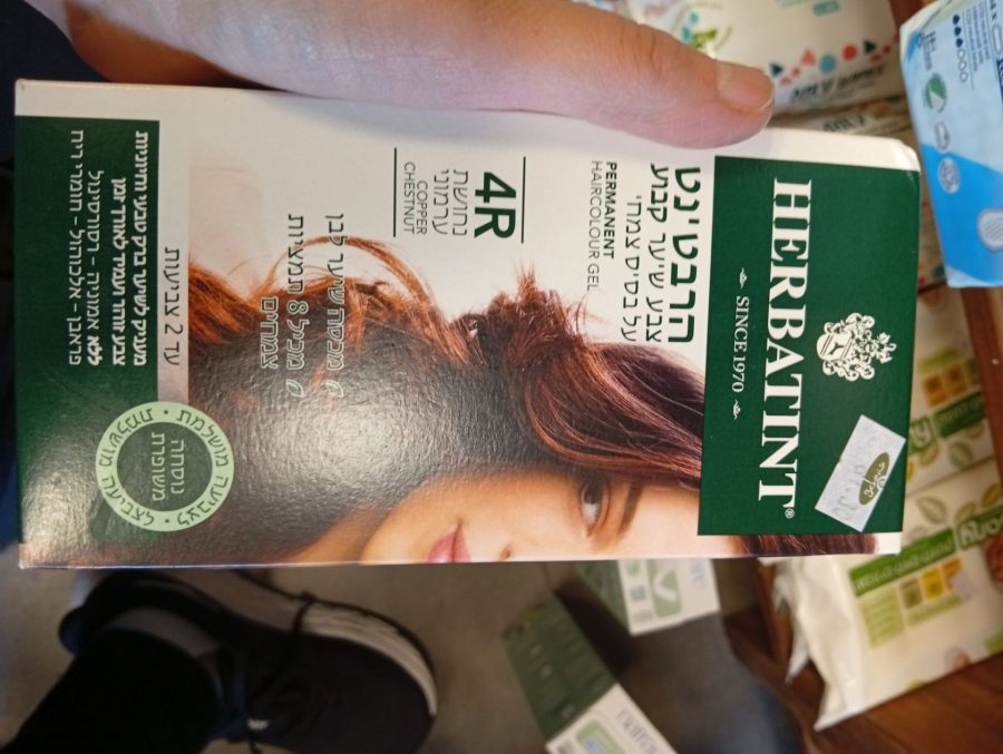Product 8016744802017 49cd84