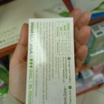 Product 8016867009911 1d5831