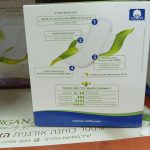 Product 8016867009935 631b70