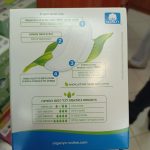 Product 8016867009942 7e9825